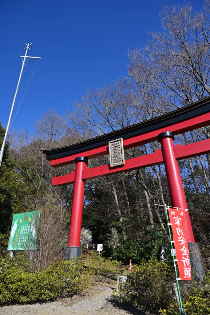 東沼神社